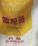 金龙鱼高筋优质麦芯小麦粉10斤 包子饺子馒头饼手擀面 实拍图