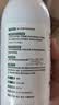 SEEDBABY次氯酸消毒喷雾HPV消毒液500ml房间儿童玩具宠物杀菌消毒喷雾 实拍图