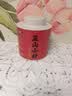 衡大师武夷山红茶叶特级正山小种罐装50g自己喝办公室口粮茶 实拍图
