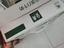 伊利金典4.4g高蛋白牛奶整箱 250ml*10瓶  中秋礼品礼盒装 实拍图