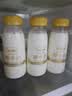 每日鲜语鲜牛奶 3.6g全脂211ml*6 家庭必备 巴氏杀菌乳 低温奶 实拍图