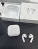 Apple/苹果【充电线套装】AirPods 4(支持主动降噪) 搭配无线充电盒(USB-C) 苹果耳机蓝牙耳机 实拍图