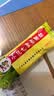【2盒装】三公仔小儿七星茶颗粒7g*10袋 消食化积儿童清热积食便秘开胃消滞肠胃调理儿科专科用药 实拍图