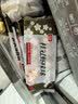 桂冠虾味球200g含鱿鱼干 冷冻 海鲜丸子火锅食材汤煮麻辣烫关东煮烧烤 实拍图