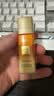 欧莱雅复颜玻尿酸水光洁面啫喱 30ml（体验装）生日礼物送女友 实拍图
