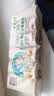 泉林本色无芯卷纸 3层75节*12卷卫生纸卷筒厕纸手纸家用便携扁卷易溶不堵 实拍图
