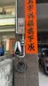 埃安充电桩7kw家用原厂AIONYPlusSPlusUT魅580SMaxVPlusLXAIONRTi60iA5GE3广汽埃安汽车充电桩 埃安充电桩3.5米刷卡版送空开漏保 实拍图