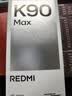 小米（MI）REDMI K90 Max 天玑9500 165Hz超高刷屏幕 红米5G 学生电竞游戏手机  天际蓝 16GB+1TB 官方标配 实拍图
