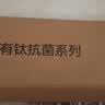苏泊尔（SUPOR）悦白·有钛刀具套装5件套菜刀切片刀水果刀多用剪刀抗菌防锈厨房【京东限定】 实拍图