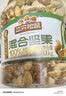 三只松鼠每日坚果纯坚果1.1KG/罐开心果腰果夏威夷果休闲零食中秋团购送礼 实拍图