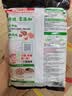 海底捞 火锅底料 上汤三鲜火锅底料200g 3~5人份 家庭聚会一料多用 实拍图