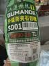固满德真空胎山道巡礼摩托电动车外胎半热熔轮胎90/90-10免费上门安装 实拍图