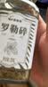 蔚鲜来罗勒碎28g瓶装西餐意面披萨牛排烤肉调味料腌料九层塔西式香料 实拍图