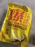 十月稻田 球形爆米花专用玉米粒 内含7小袋 1.4斤 (爆裂玉米 爆米花原料) 实拍图