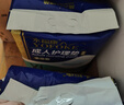 永福康成人护理垫XL120片 尺寸80*90cm 婴儿孕产妇床垫老人一次性隔尿垫 实拍图