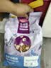 麦富迪猫粮 超肉粒冻干双拼成猫粮美毛护肠三文鱼10kg/20斤【宠物金选】 实拍图