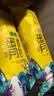 百味聚浙江老字号 苏式绿豆蛋黄月饼8枚320g筒装 中秋送礼杭州特产 实拍图