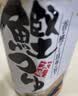 久意盛田2倍浓缩鲣鱼面汁500ml 日本进口 荞麦面汁海鲜昆布乌冬拉面汁 实拍图