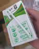 蒙牛【新鲜日期】全脂纯牛奶250ml*21盒 新老包装混发 实拍图