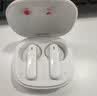 JBL T280TWS X3无线蓝牙耳机 半入耳式音乐通话降噪游戏耳麦超长续航适配2026最新款 礼物推荐 白 实拍图