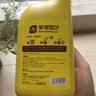 史丹利（STANLEY）生根液发根生根水扦插用植物通用壮苗生根剂生根粉营养液500ml 实拍图