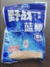 龙王恨鱼饵野战蓝鲫香腥钓饵江河湖库黑坑野钓鲫鱼鲤鱼草青鳊鱼钓鱼饵料 实拍图