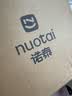 诺泰（nuotai）护腰带医用级腰部支撑腰间盘腰肌劳损腰托脱突出椎间盘男女士专用 XXL码 | 适合体重160-190斤+ 实拍图