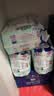 大王【新升级】花信风拉拉裤L36片(9-14kg)婴儿大号超薄透气 实拍图