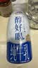 伊利醇好喝新鲜牛奶【3.4g蛋白超瞬时杀菌】950ml*1瓶全脂牛奶 7月产 实拍图