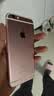 品胜 苹果6S电池【3C认证】iphone6S电池 超续航版2200mAh苹果电池/手机内置电池更换   附安装工具包 实拍图