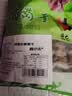 魏尔夫红绿香妃葡萄干500g*2新疆新货特产级儿童无添加剂免洗无核大颗粒 实拍图