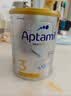 爱他美（Aptamil）澳洲白金版 含DHA叶黄素 婴幼儿配方牛奶粉 新西兰原装进口 3段 900g 【1-3岁】效期28年4-28年9月 1罐装【咨询领券 更划算】 实拍图