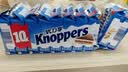 Knoppers优力享德国进口零食牛奶巧克力榛子威化饼干250g10片休闲零食 实拍图