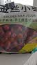 金田国康金丝小枣454g*3袋 沧州特产小红枣金丝枣 金丝蜜枣 煲汤泡水煮粥 实拍图