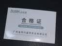 BUBM 充电宝保护套20000移动电源收纳包手机袋子布袋套盒便携袋子品胜 实拍图