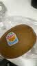 佳沛（zespri）新西兰金奇异果18粒超大原箱175-204g猕猴桃中秋节礼品送水果礼盒 实拍图