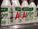娃哈哈 AD钙奶 含乳饮料 450ml*15瓶*2箱 实拍图