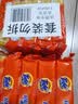 汰渍全效洁净洗衣皂116g*10块 温和去渍不伤手 肥皂透明皂 内衣可用 实拍图