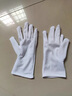天翔佳通独立包装礼仪三筋白手套 阅兵演出礼宾珠宝文玩盘珠司机用 三筋礼仪白手套10双价格 实拍图