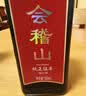 会稽山纯正五年 半干型 中秋送礼 绍兴黄酒 500ml 单瓶装 花雕酒 实拍图