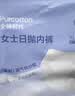 全棉时代一次性内裤女士棉纱出差旅行不掉絮灭菌 XL码5条【柔软透气】 实拍图