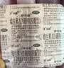 伊可新维生素AD滴剂（胶囊型）50粒1岁以上 d3 ad伊可新儿童3-12岁青少年6-13岁助长高促钙吸收视力发育11-17岁 实拍图