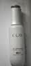 玉兰油（OLAY）全新水光小白瓶75ml美白精华液抗糖提亮护肤品生日礼物送女友孙千 实拍图
