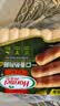 荷美尔（Hormel）一口香热狗香肠烤肠儿童早餐火腿肠开袋即食鸡肉披萨烧烤火锅食材 【3包】经典一口香热狗肠140g*3包 实拍图