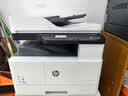 惠普（HP）a3打印机m437n/439/nda a3/a4黑白激光大型办公室 试卷工地商用 打印复印扫描一体机 麒麟/统信 M437nda(黑白22页)自动双面+输稿器 实拍图