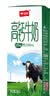 卫岗高钙牛奶 250ml*20盒 中华老字号  中秋送礼 实拍图