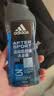 阿迪达斯（adidas）沐浴露男士专用洗发水洗面奶三效合一游泳去氯小瓶旅行装250ml 实拍图