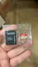 闪迪（SanDisk）256GB TF(MicroSD)内存卡4K极速金卡A2 V30 U3兼容大疆Pocket3/4P/Action 6运动相机/无人机存储卡 实拍图