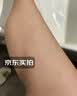 霍悉医生（DR HAWCISLN）静脉曲张专用蚯蚓腿疏通血管精索冷敷凝胶可搭二级弹力袜子非膏药 实拍图