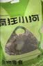 疯狂小狗宠物狗零食小型犬磨牙棒洁齿鸭肉牛皮卷 小号鸭肉甜甜圈 80g*3 实拍图
